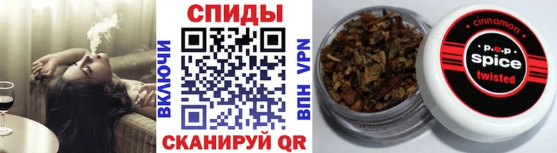 БУТИРАТ вода  Заволжск 