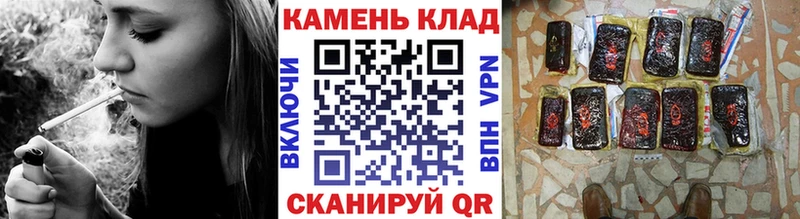 ГАШ Premium  наркота  KRAKEN tor  Заволжск 
