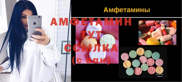 тгк Алзамай