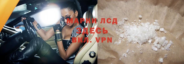 круглые Алексин
