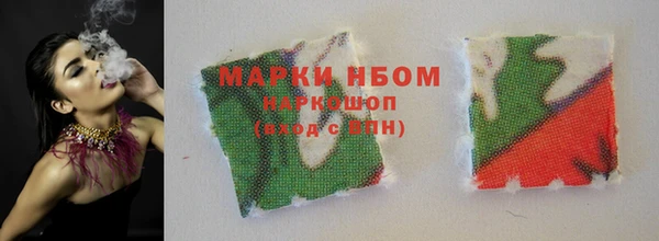 круглые Алексин