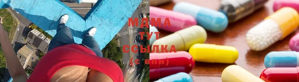 тгк Алзамай