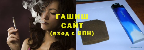 тгк Алзамай