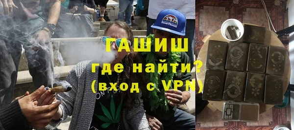 тгк Алзамай