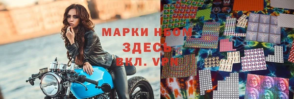круглые Алексин