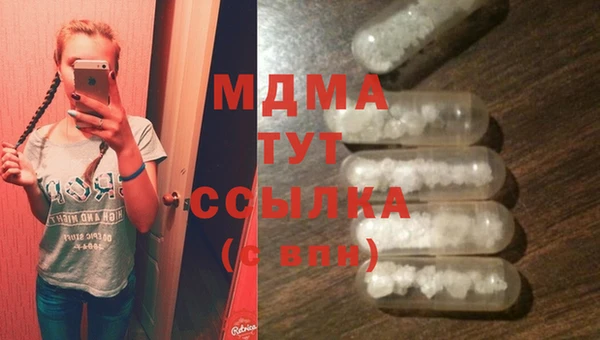 дмт Снежинск