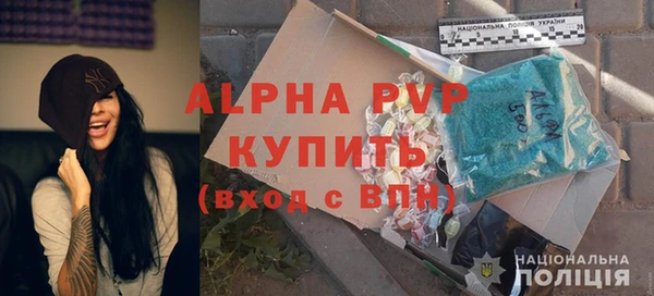 круглые Алексин