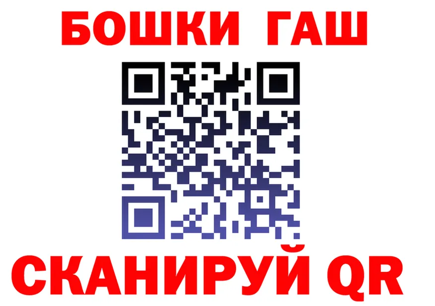 КЕТАМИН VHQ ONION это mega Заволжск