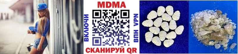 MDMA crystal  это телеграм  Заволжск 