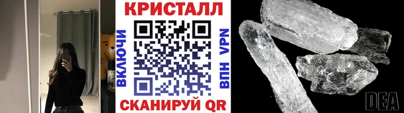 гидра рабочий сайт  Заволжск  Первитин витя  цена наркотик 